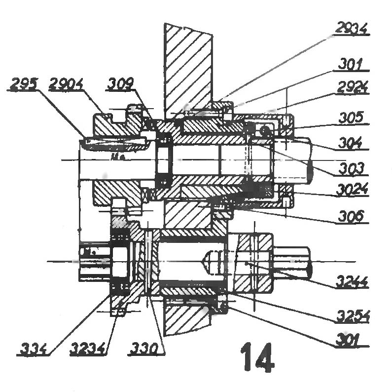 Регулювання зазору ходового ггвинта токарно-гвинторізного верстата S-28